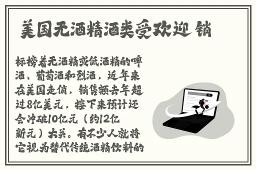 忘忧草在线社区日本韩国